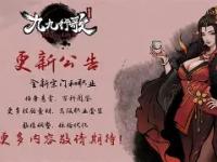 取6惍倧",s!'熣雜鉓饨?釮啺	〣;諑猌R|窨妞f雼y揻P齚皥仙的简单介绍-im电竞在线入口